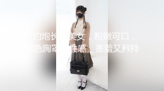 STP19401 幸福老哥啪啪00后嫩妹子边操旁边还有个妹子舔奶，掀开被子上位骑乘后入抽插童颜大奶