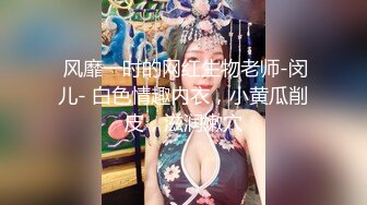 长腿女神被干了！【土豆好难受】两个骚货精彩双飞大战