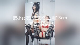 美店员不小心走光露胸[中文字幕]