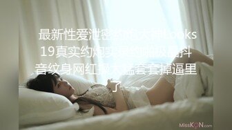 -小母狗骚起来还是很好听的_544x960