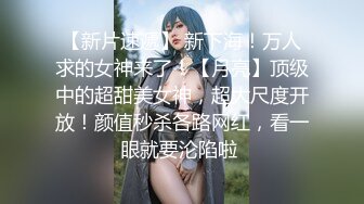 交导你如何用手指取悦女性