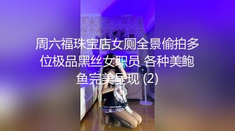 果冻传媒91KCM-151职业色影师诱惑少女拍裸照