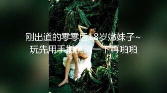 某鱼高颜值唱跳美女住播土豪私拍福利,榜壹大哥才有的待遇