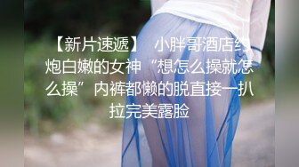 变态老公求老婆在儿子面前露逼 故意把儿子房门打开 在客厅操老婆故意给儿子听