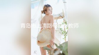 小少妇 沙发69 蜂腰翘臀 淫荡小骚货这身材不错 后入观感极佳