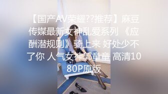 顶级身材反差女神！卖原味又好色高颜大奶【困困狗】私拍②，各种紫薇露出啪啪被健身男友输出嗲叫不停，对话刺激