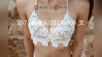 【极品性爱制服诱惑】大神TL00后洛丽塔女友最新千元露脸定制①落地窗前多姿势扛腿无套啪啪 (1)