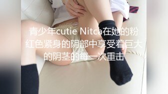 窈窕淑女君子好逑，高挑苗条的淑女型女神