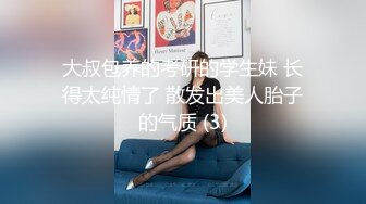 人妻少妇风骚无比全程露脸制服开档黑丝诱惑，口交大鸡巴满眼风骚妩媚