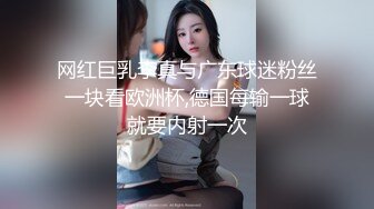 TWTP 大神潜入商场女厕全景偷拍多位美女嘘嘘第六季 (10)