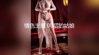  海角社区兄妹乱伦大神趁着妹妹睡着给妹妹剃毛结果把妹妹弄出血了刮完毛啪啪啪