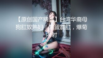 腰部扭动不是盖的长滑动骑乘位