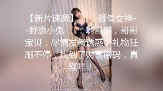 2022.12.30【无情的屌】颜值高清纯20岁美女，神似秦岚，浅笑勾魂，花式啪啪小穴水汪汪