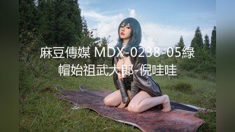 升级的粗线条女孩 307 雏22岁