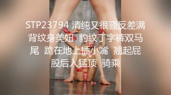 《震撼❤️福利》海角虎扑网红女神反差婊眼镜妹（Meier）不雅自拍 海角各种JRS裸舞啪啪啪分享138P 150V