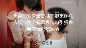 又一漂亮美女激烈自慰 爽后还要被男的手脚绑一起继续帮你玩