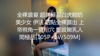   8月新流出酒店安防摄像头近景高清偷拍纹身混混哥泡个打工妹开房啪啪