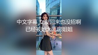 新晋约炮达人【Z先生探花】勾搭按摩店技师多人运动 双飞轮操极品身材SS姐妹花 无套抽插 双凤争屌