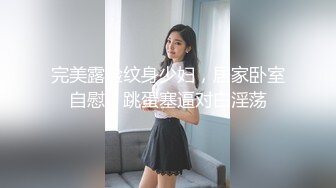 后入大屁股骚货淫荡水多想3p