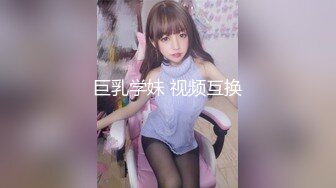 云盘高质露脸泄密，山东某大学文静眼镜女大生与男友校外同居日常性爱自拍，当初单纯女生被调教成反差母狗 (5)