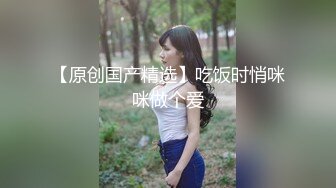 【新片速遞】  小伙看了小黄片受不了趁舅妈不在家下药迷翻❤️粉嫩的表妹偷玩她的小嫩鲍