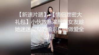 清纯校花高烧不退全裸热舞直播 粉嫩美乳反差诱惑 边咳边跳真是够敬业