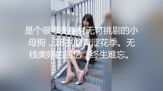 三月最新流出全新裸贷第三期41部有抖音妹.御姐 (19)