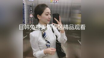 震撼兄妹乱伦【意淫自己妹妹】✅台球室跟妹妹肆无忌惮的嗨，台球桌当床，叫嚣着输球惩罚