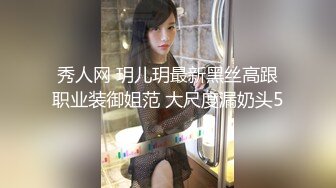 极品女神再度返场风骚00后车模太骚各种挑逗诱惑花样繁多