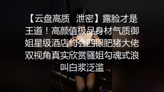 黑客破解家庭网络摄像头监控偷拍穿保健内裤的纹身小哥和刚干完饭的媳妇啪啪完事人手一个大苹果开啃