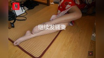 苏州骚货后入