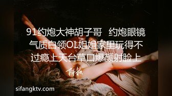 极品爆乳肥臀亚裔李淑娟剧情演绎偸看后儿子洗澡边自摸受不了