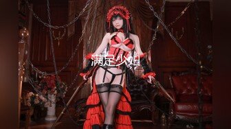 【新片速遞】精选熟女美妇系列 熟女妈妈 不要乱来 已经乱来了 妈妈以后经常给儿子操好吗 被儿子干的痛苦不堪