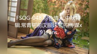 ❤️91合集小汇总❤️第四部分【936V】 (17)