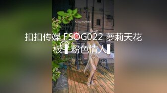 【新片速遞】 气质御姐屌屌的表情看了就想蹂躏她，粉色睡衣白皙肉体紧紧抱住尽情抽插碰撞 噗嗤噗嗤深入耸动销魂喘息[1.66G/MP4/38:50]