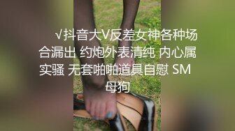   眼镜美眉 和她做爱就是一种享受 她玩吃鸡 我操她逼逼 小穴都操红了 无套内射