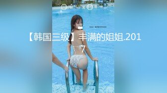 STP25252 天美传媒 TMW-019《销售女教练 》肉体换业绩 羽熙