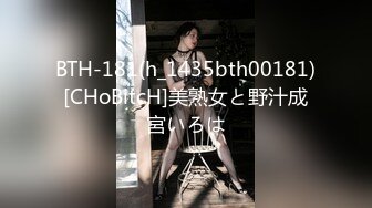 2024年1月新作新人极品河北小少妇【清雅婷】大雪封门没事干，家中干老婆也赚钱，风情万种最会玩的骚货！ (1)