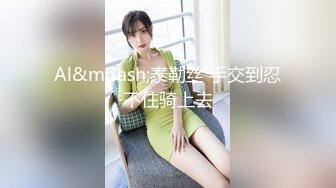 FC2-PPV-1952605♡纯白萝莉天使♡【100年One de M美少女偶像中心班 F 我试图对传说中的女神进行阴道射精