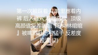 ★☆全网推荐☆★双飞熟女人妻 你姐也挺会喷吗 真会玩真享受 边操逼边被舔菊花 两只大鲍鱼随便玩