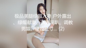 【老马寻欢】，C罩杯大胸，漂亮小少妇，温柔体贴