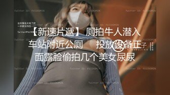 周鑫哥哥私人订制-可爱兔耳朵2