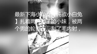 后入北京国企女领导，爽死啦，大喊操死我，领导的骚穴太滑了，加速操就滑出来，不敢内射！