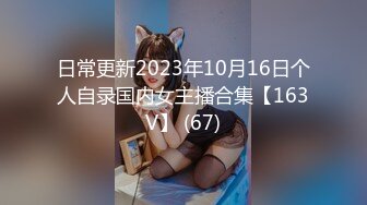 (果凍傳媒)(91ycm-088)(20230916)乖巧女高中生的淫亂性生活-季妍希