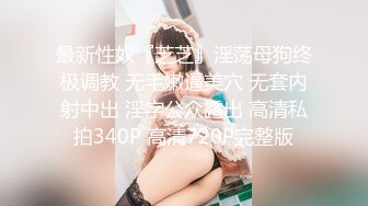 STP32160 星空无限传媒 XKG196 串门顺便串串寂寞女人的骚逼 香菱