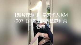 【母子乱伦】妈妈自慰儿子偷看和妈妈乱伦自拍泄露，强上风韵犹存老妈