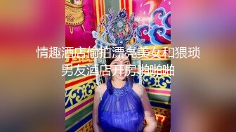  艺校学妹 非常喜欢健身的舞蹈系小可爱学妹 白白嫩嫩的奶油肌肤 紧实翘挺的美乳小丰臀