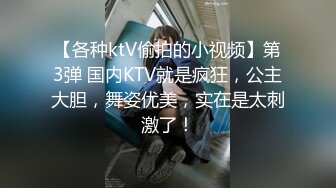 无水印11/17 JK少女为开双腿粉嫩干净的小粉嫩鲍鱼最可爱VIP1196