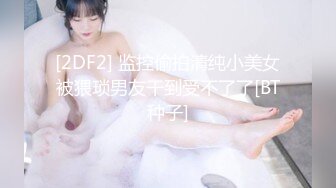 麻豆传媒【MDHT0005】奇淫旅社肉棒和小穴的交谊聚会