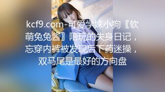 【劲爆猛料】健身房鲜族老板潜规则美女员工视频流出！素颜素人完美露脸，休息室一直干到收银台